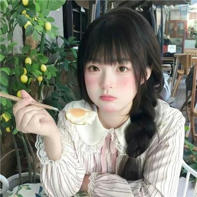 干预
